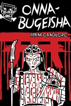Onna-Bugeisha