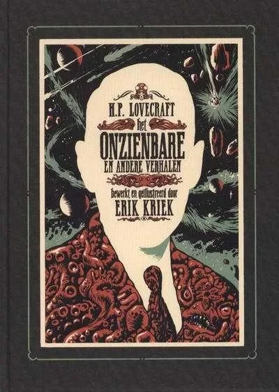 Onzienbare en andere verhalen (2012) - Series 