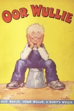 Oor Wullie