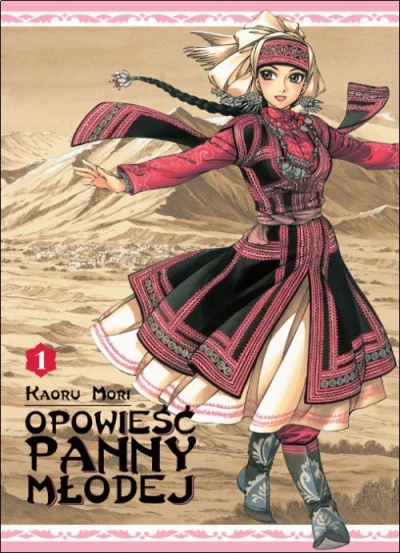 Opowieść Panny Młodej (2013) - Series 
