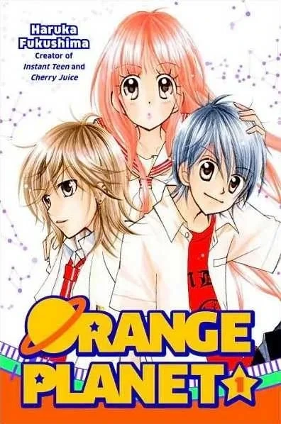 Orange Planet (Trade Paperback, 2009) - Series 