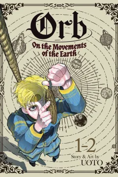 Orb: On the Movements of the Earth