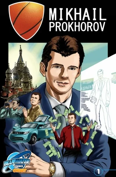 Orbit: Mikhail Prokhorov (2013) - Series 