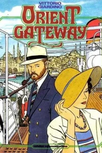 Orient Gateway