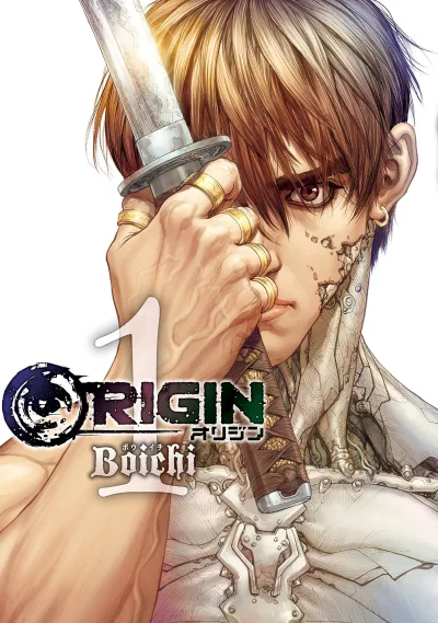 Origin (2017) - Series 