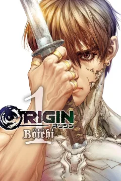 Origin