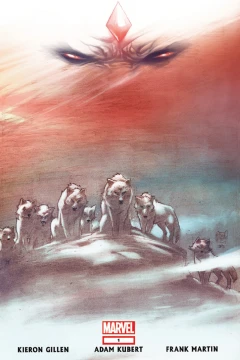 Origin II