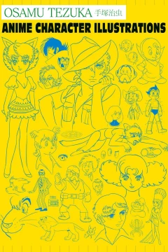 Osamu Tezuka: Anime Character Illustrations