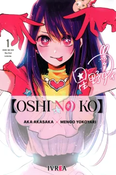 Oshi no Ko