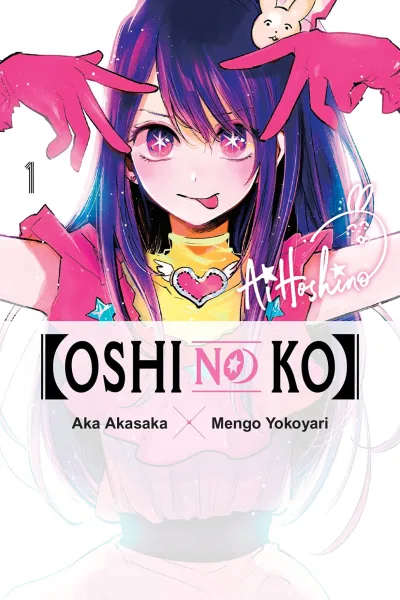 [Oshi No Ko] (2023) - Series 