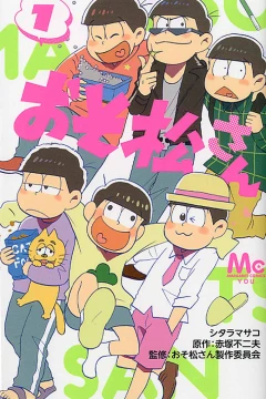 Osomatsu-san