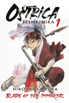 Oštrica Besmrtnika
