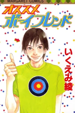 Osusume Boyfriend