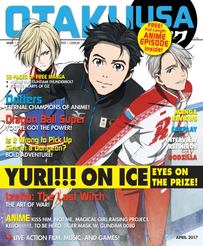 Otaku USA (2007) - Series 