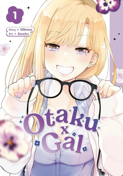 Otaku x Gal (2026) - Series 