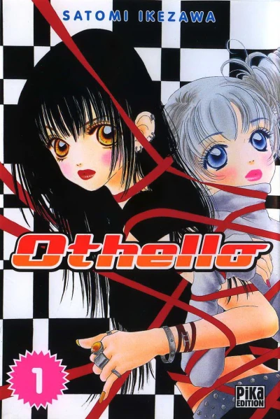 Othello (2008) - Series 