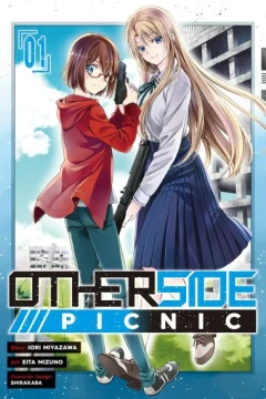 Otherside Picnic