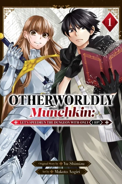 Otherworldly Munchkin: Let's Speedrun the Dungeon with Only 1 HP! (2020) - Series 