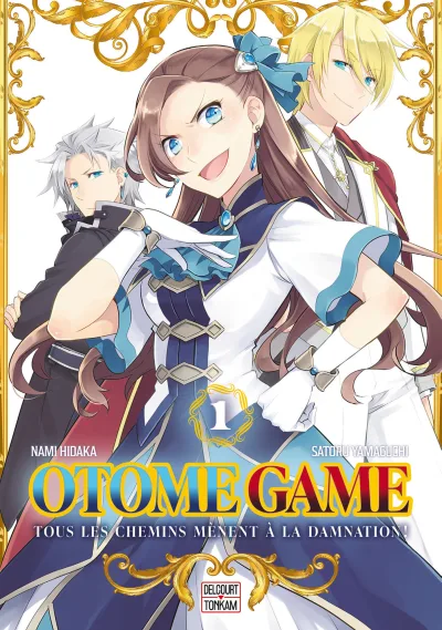 Otome Game (2021) - Series 