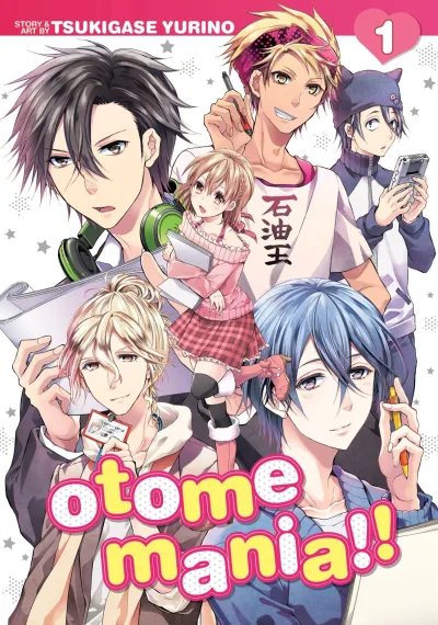Otome Mania!! (2017) - Series 