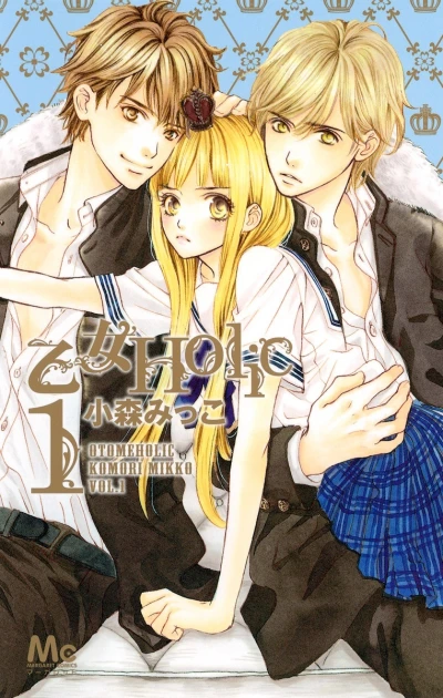 OtomeHolic (2013) - Series 