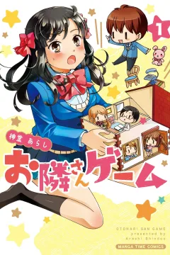 Otonari-san Game