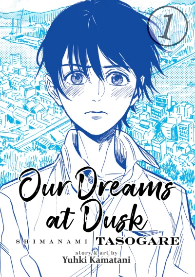 Our Dreams at Dusk: Shimanami Tasogare (2019) - Series 
