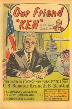 Our Friend "Ken"