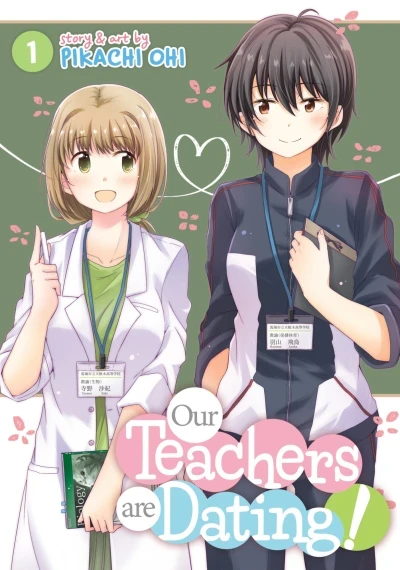 Our Teachers are Dating! (2020) - Series 