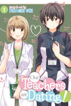 Our Teachers are Dating!