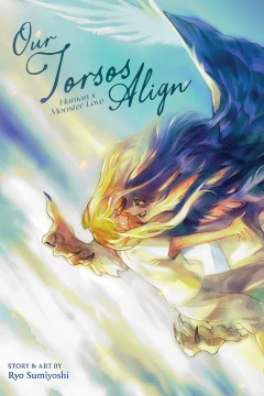 Our Torsos Align: Human x Monster Love Omnibus