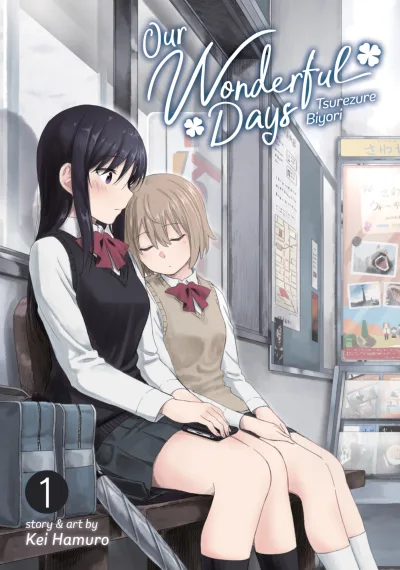 Our Wonderful Days (2019) - Series 