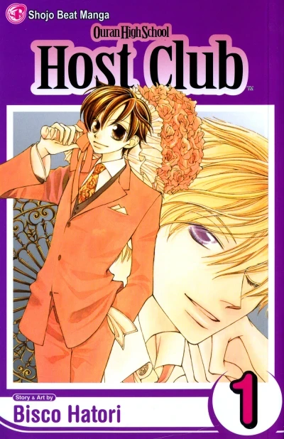 Ouran High School Host Club (2005) - Series 