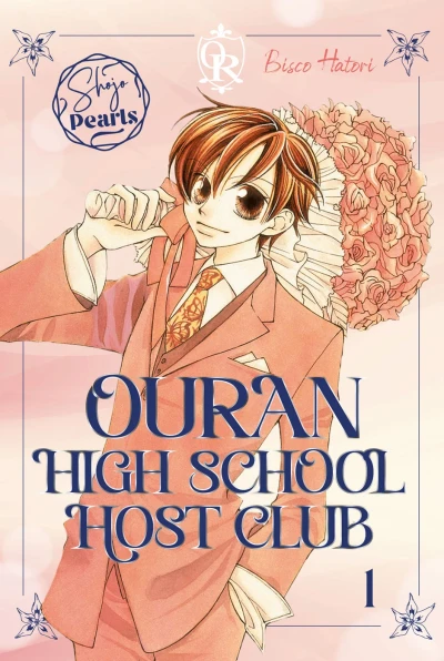 Ouran High School Host Club (2024) - Series 