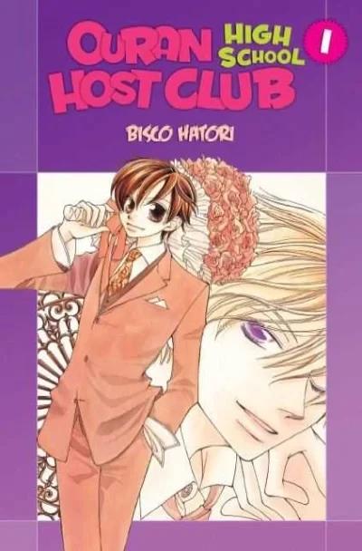 Ouran High School Host Club - Series 