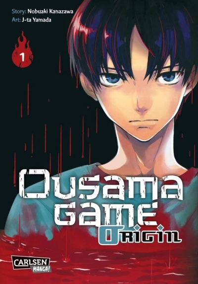 Ousama Game Origin (2016) - Series 