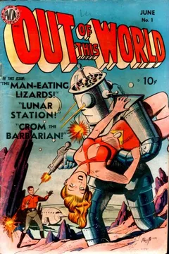 Out of This World