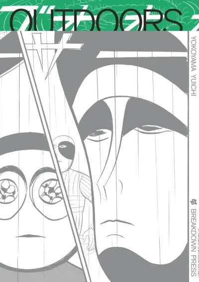 Outdoors (2019) - Series 