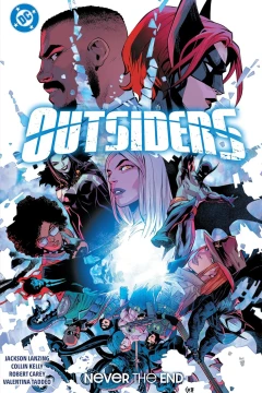Outsiders: Never the End