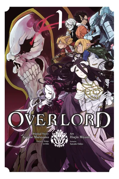Overlord (2016) - Series 
