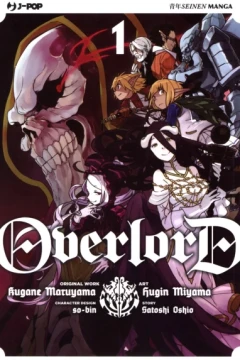 Overlord