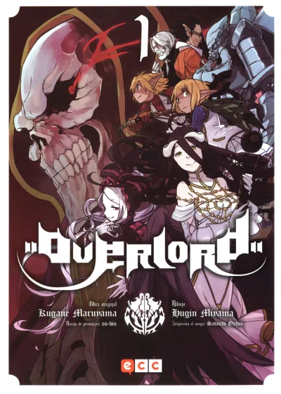 Overlord (2017) - Series 