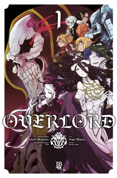 Overlord (2021) - Series 