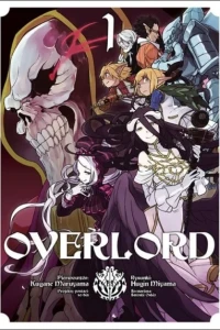 Overlord