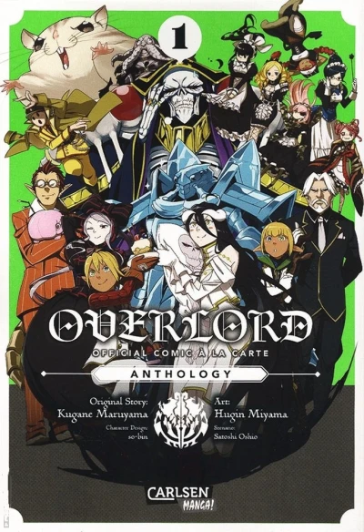 Overlord - Official Comic À La Carte Anthology (2019) - Series 