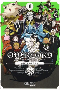 Overlord - Official Comic À La Carte Anthology