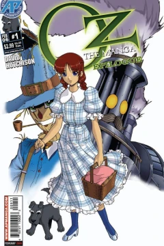 Oz: The Manga Epilogue