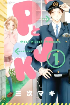 P to JK