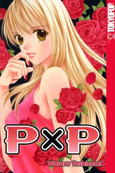 P x P (2008) - Series 