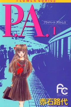 P.A.
